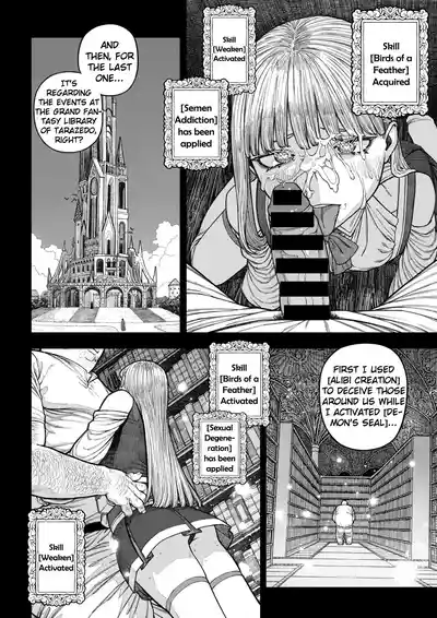 Page 33 of Unique Job "Tanetsuke Oji-san" o Kakutoku shimashita