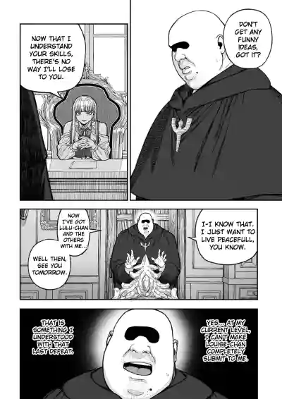 Page 37 of Unique Job "Tanetsuke Oji-san" o Kakutoku shimashita