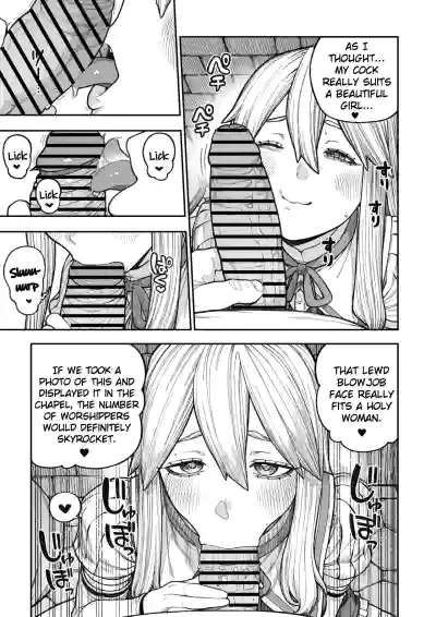 Page 45 of Unique Job "Tanetsuke Oji-san" o Kakutoku shimashita
