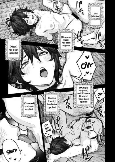 Page 8 of Unique Job "Tanetsuke Oji-san" o Kakutoku shimashita