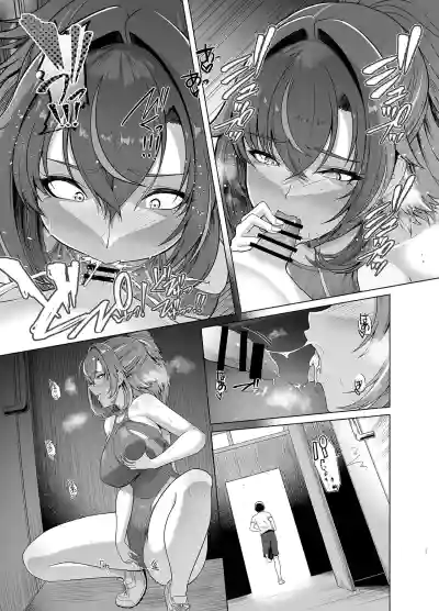 Page 34 of [8cm (Hassen)] RENTAL SUIEIBU KANOJO 2 [DL] [天明个人汉化]