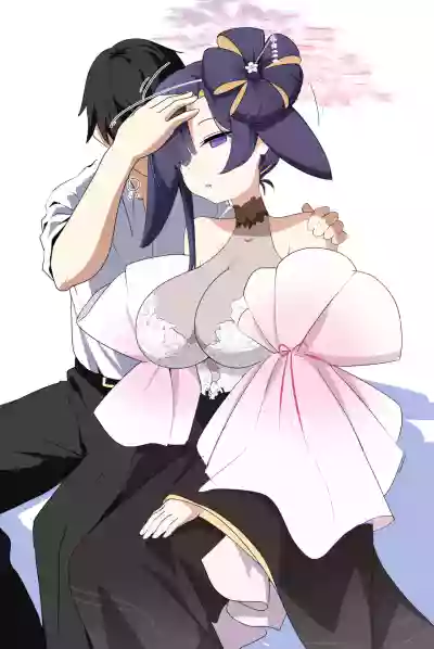 Page 46 of 杂图系列第三弹