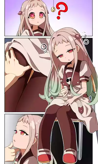 Page 48 of 杂图系列第三弹