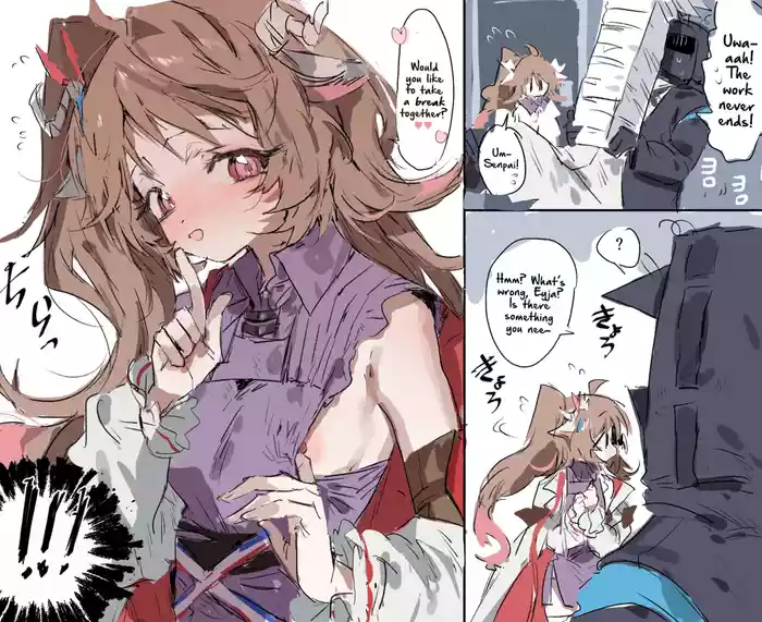 [Rapisu] Ejyafjalla Translated Gallery (Arknights) [English] [DeppoTL]