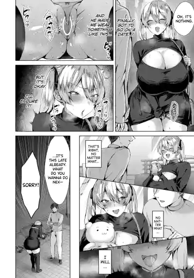 Page 20 of Omocha no Reijou + Bougyaku Reijou wa Kanrakusu