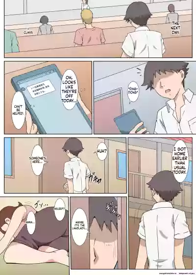 Page 5 of [Pairesshu] Osekkaina Oba-san to Apart de Sex Shita Hanashi