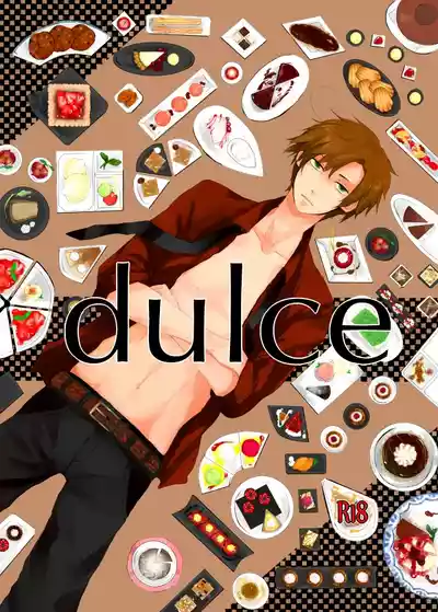 Page 1 of [CODE:609 (Shikino Hodaka)] dulce (Hetalia: Axis Powers) [Web Sairoku]