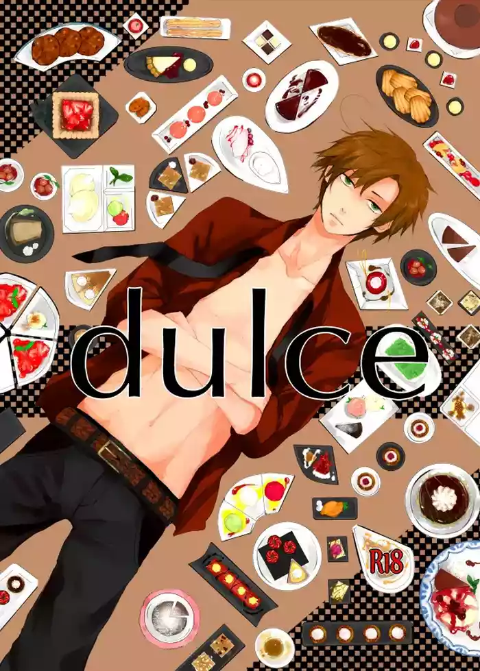 [CODE:609 (Shikino Hodaka)] dulce (Hetalia: Axis Powers) [Web Sairoku]