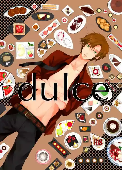 [CODE:609 (Shikino Hodaka)] dulce (Hetalia: Axis Powers) [Web Sairoku]