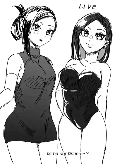 Page 30 of Elite Futanari Woman x Chubby Otokonokko