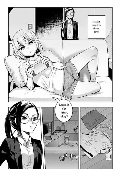 Page 3 of Elite Futanari Woman x Chubby Otokonokko