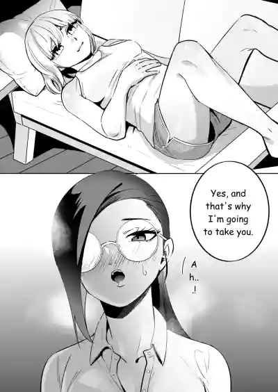 Page 6 of Elite Futanari Woman x Chubby Otokonokko
