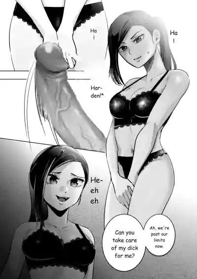 Page 8 of Elite Futanari Woman x Chubby Otokonokko