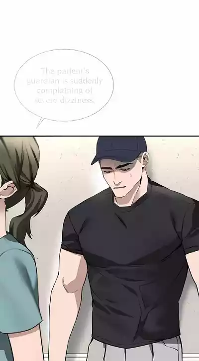 Page 13 of [Nubag] Stepdad class [EP3] {EN}
