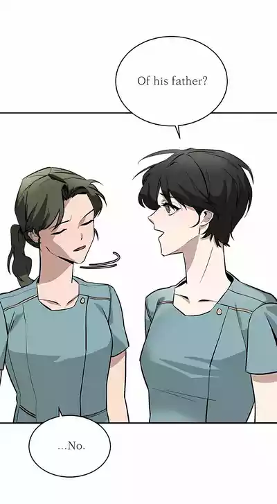 Page 17 of [Nubag] Stepdad class [EP3] {EN}