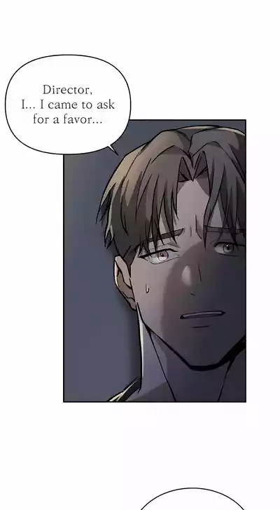 Page 39 of [Nubag] Stepdad class [EP3] {EN}