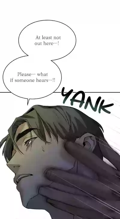 Page 49 of [Nubag] Stepdad class [EP3] {EN}
