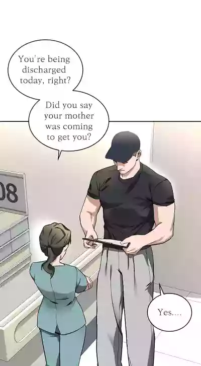 Page 6 of [Nubag] Stepdad class [EP3] {EN}