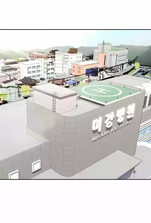 [Nubag] Stepdad class [EP3] {EN}