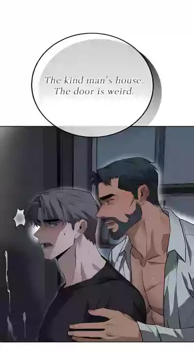 Page 18 of [Nubag] Stepdad class [EP4] {EN}