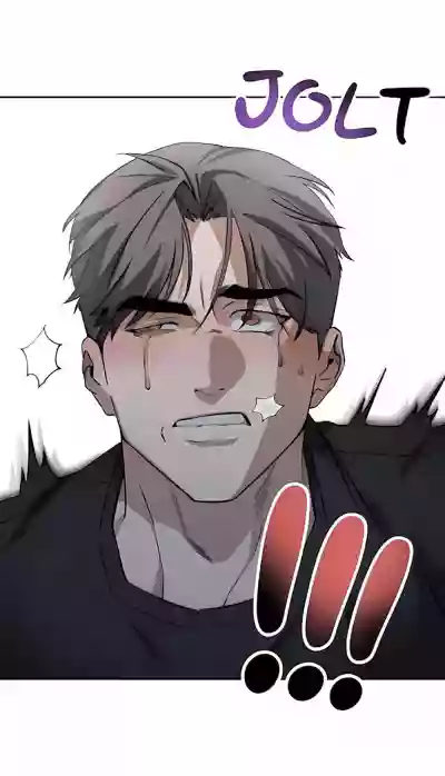 Page 27 of [Nubag] Stepdad class [EP4] {EN}