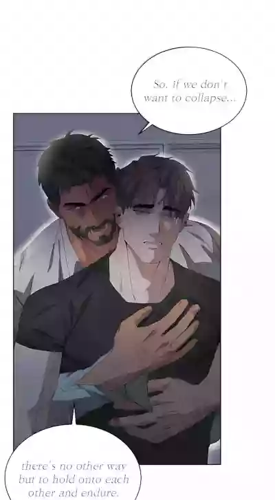 Page 32 of [Nubag] Stepdad class [EP4] {EN}