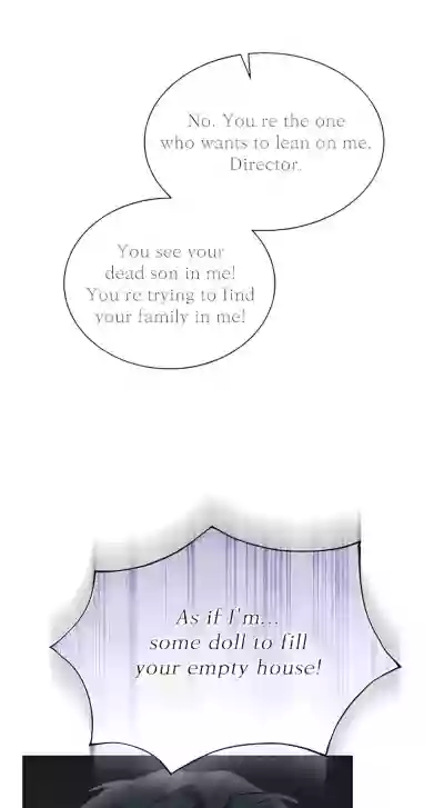 Page 38 of [Nubag] Stepdad class [EP4] {EN}