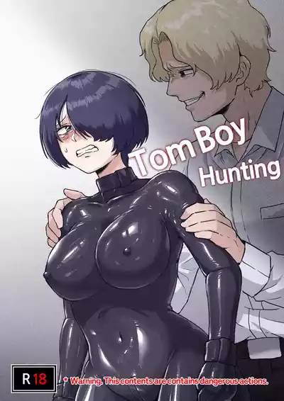 Page 1 of [MobHunter] Tomboy Hunting