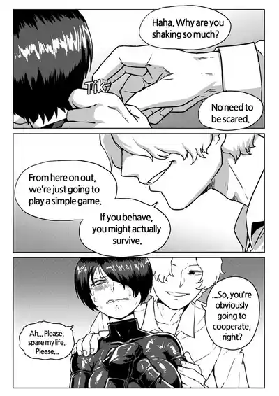 Page 3 of [MobHunter] Tomboy Hunting