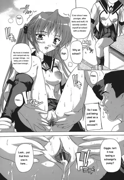 Page 101 of [Natsuka Q-Ya] Jyoshi Kousei no Himitsu! [Eng][MTL]