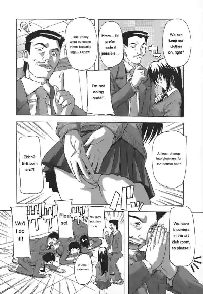 Page 108 of [Natsuka Q-Ya] Jyoshi Kousei no Himitsu! [Eng][MTL]