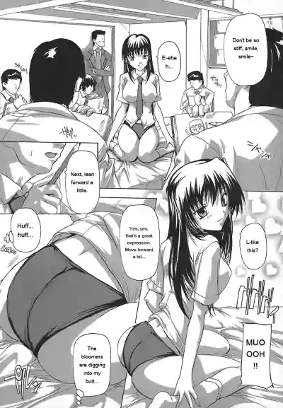 Page 110 of [Natsuka Q-Ya] Jyoshi Kousei no Himitsu! [Eng][MTL]