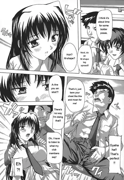 Page 111 of [Natsuka Q-Ya] Jyoshi Kousei no Himitsu! [Eng][MTL]
