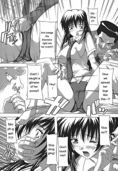 Page 112 of [Natsuka Q-Ya] Jyoshi Kousei no Himitsu! [Eng][MTL]