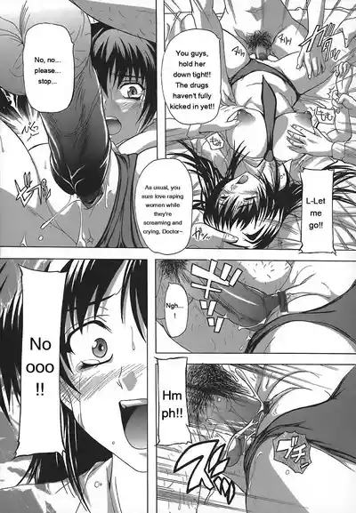 Page 116 of [Natsuka Q-Ya] Jyoshi Kousei no Himitsu! [Eng][MTL]
