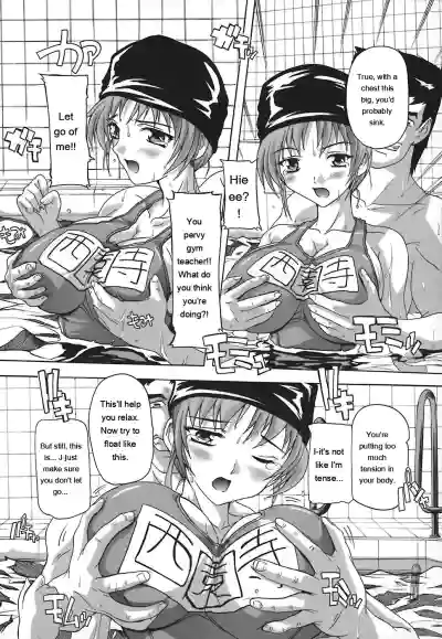 Page 11 of [Natsuka Q-Ya] Jyoshi Kousei no Himitsu! [Eng][MTL]