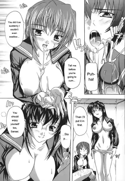 Page 133 of [Natsuka Q-Ya] Jyoshi Kousei no Himitsu! [Eng][MTL]