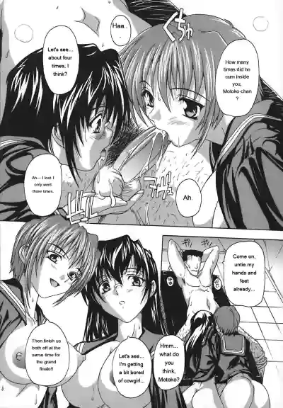 Page 144 of [Natsuka Q-Ya] Jyoshi Kousei no Himitsu! [Eng][MTL]