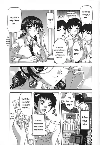 Page 149 of [Natsuka Q-Ya] Jyoshi Kousei no Himitsu! [Eng][MTL]