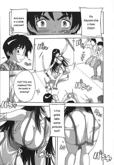 Page 152 of [Natsuka Q-Ya] Jyoshi Kousei no Himitsu! [Eng][MTL]