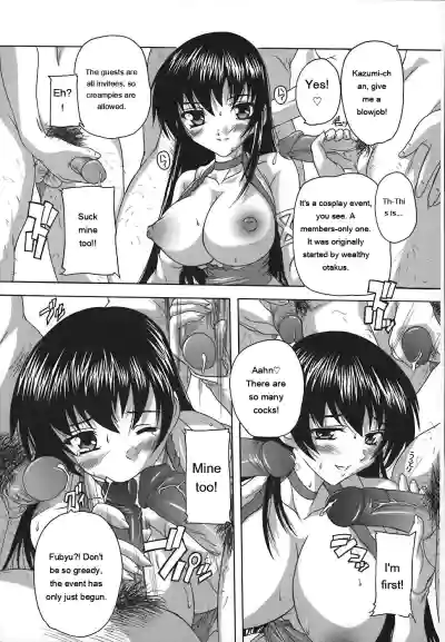 Page 155 of [Natsuka Q-Ya] Jyoshi Kousei no Himitsu! [Eng][MTL]