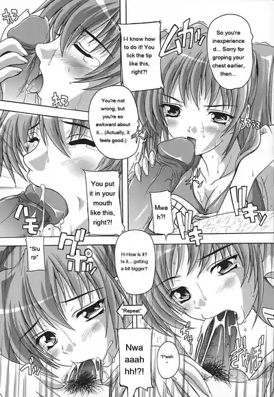 Page 15 of [Natsuka Q-Ya] Jyoshi Kousei no Himitsu! [Eng][MTL]