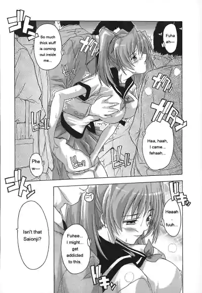 Page 38 of [Natsuka Q-Ya] Jyoshi Kousei no Himitsu! [Eng][MTL]