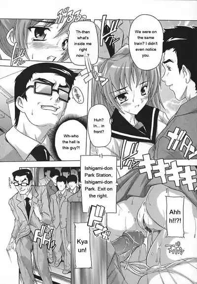 Page 39 of [Natsuka Q-Ya] Jyoshi Kousei no Himitsu! [Eng][MTL]