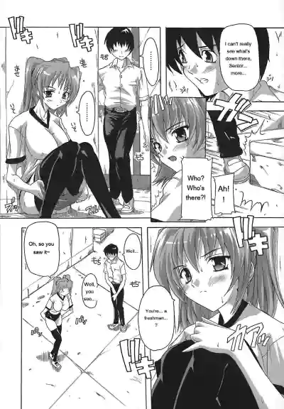 Page 52 of [Natsuka Q-Ya] Jyoshi Kousei no Himitsu! [Eng][MTL]