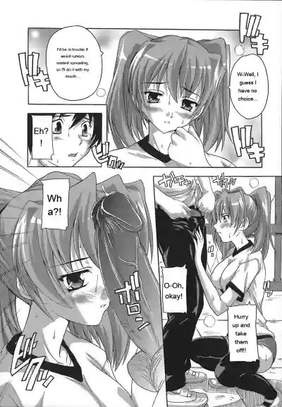 Page 55 of [Natsuka Q-Ya] Jyoshi Kousei no Himitsu! [Eng][MTL]