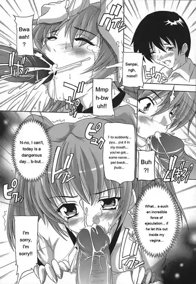 Page 57 of [Natsuka Q-Ya] Jyoshi Kousei no Himitsu! [Eng][MTL]
