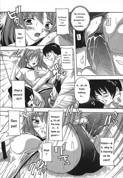 Page 60 of [Natsuka Q-Ya] Jyoshi Kousei no Himitsu! [Eng][MTL]