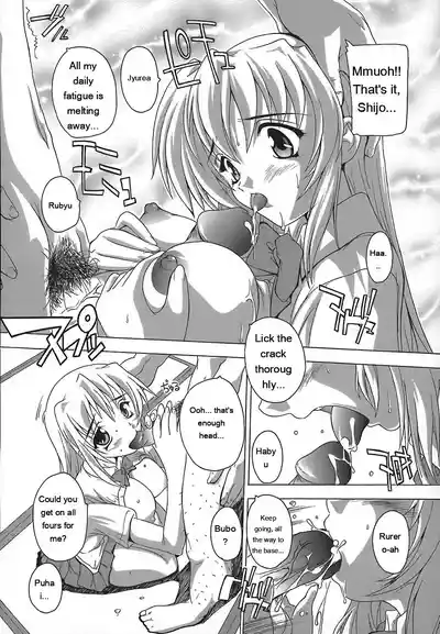 Page 68 of [Natsuka Q-Ya] Jyoshi Kousei no Himitsu! [Eng][MTL]