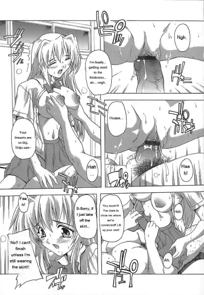 Page 79 of [Natsuka Q-Ya] Jyoshi Kousei no Himitsu! [Eng][MTL]